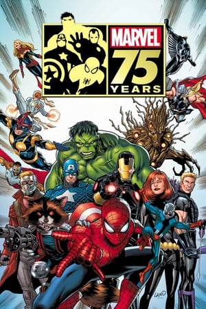 The Marvel Universe Expands: Marvel 75th Anniversary