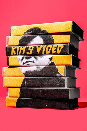 Kim's Video poszter