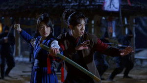 구가의 서 Season 1 Ep.5 5. epizód