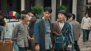 阴阳镇怪谈 háttérkép