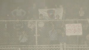 Stadionlar Səssiz Olanda háttérkép