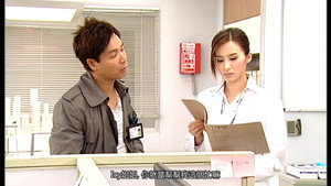 古靈精探 2. évad Ep.2 2. epizód