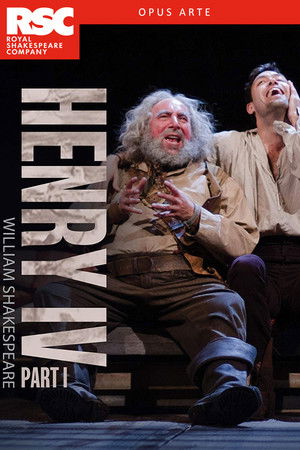 RSC Live: Henry IV Part 1 poszter