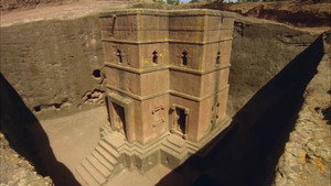 Ethiopia háttérkép