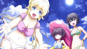 レガリア The Three Sacred Stars kép