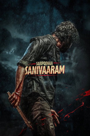 స‌రిపోదా శ‌నివారం poszter