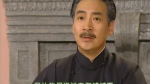 情深深雨濛濛 1. évad Ep.16 16. epizód
