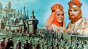 Сказка о царе Салтане háttérkép