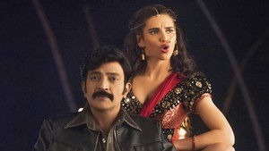 కల్కి háttérkép