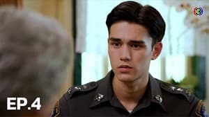 ดวงใจเทวพรหม 3. évad Ep.4 4. epizód