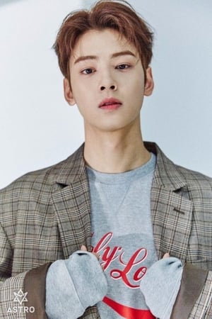 Cha Eun-woo