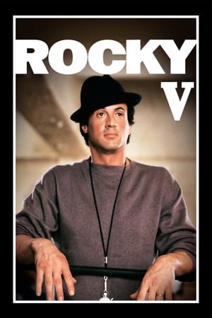 Rocky V.