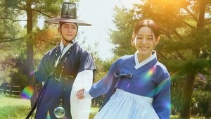 이강에는 달이 흐른다 kép