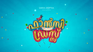 ഫാൻസി ഡ്രസ്സ് háttérkép