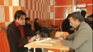سەیارەکەی سالە háttérkép