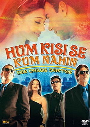 हम किसी से कम नहीं poszter