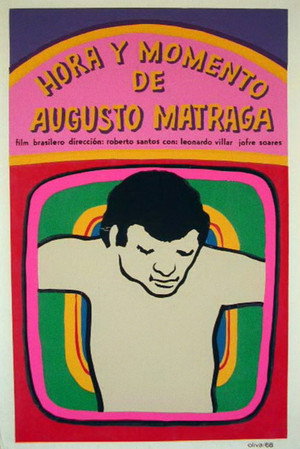 A Hora e Vez de Augusto Matraga poszter