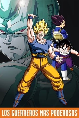 Dragon Ball Z Mozifilm 6 - Összecsapás! A harcos, kinek ereje 10 milliárd egység poszter