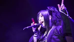 Wagakki Band: Heian Shrine Live háttérkép