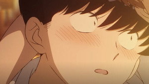 ガンバレ！中村くん！！ kép