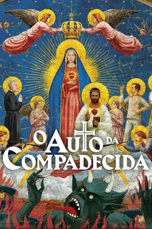 O Auto da Compadecida poszter