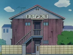 クレヨンしんちゃん 1. évad Ep.352 352. epizód
