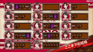 乃木坂工事中 Season 4 Ep.7 7. epizód