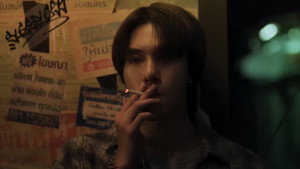 WU อู kép