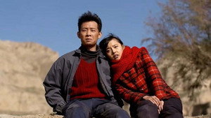 溫州一家人 Season 1 Ep.27 27. epizód