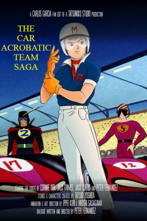 The Car Acrobatic Team Saga poszter