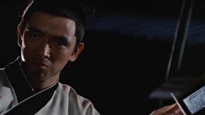 獨臂刀王 háttérkép