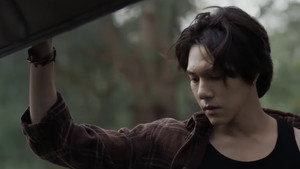 WU อู kép