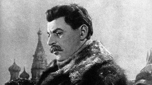 Клятва háttérkép