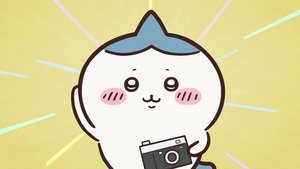 ちいかわ 1. évad Ep.37 37. epizód