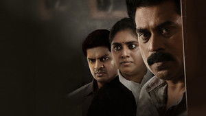 ഹെവൻ háttérkép