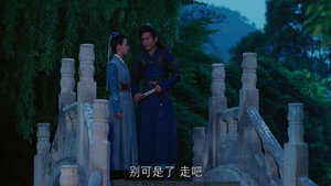 花间提壶方大厨 Season 2 Ep.1 1. epizód