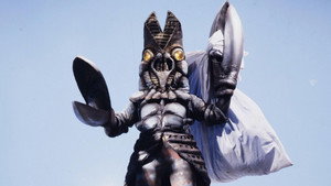 ウルトラマン80 1. évad Ep.45 45. epizód