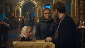 Бойся своих желаний háttérkép