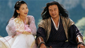 天龙八部 kép