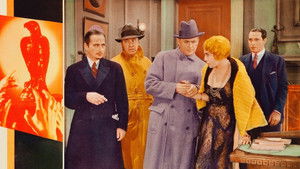 The Maltese Falcon háttérkép