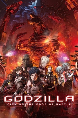 Godzilla: Város a háború szélén poszter