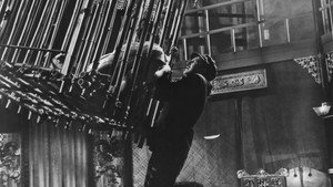Confessions of an Opium Eater háttérkép