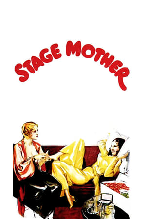 Stage Mother poszter