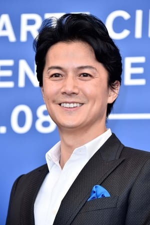 Masaharu Fukuyama profil kép