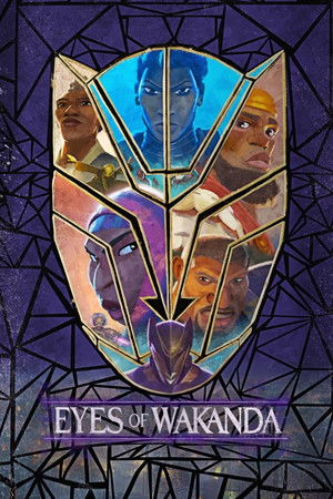 Wakanda szemei poszter