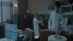 疯人院 1. évad Ep.16 16. epizód