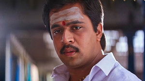 ஜென்டில்மேன் háttérkép