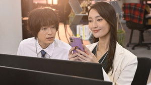 無能の鷹 1. évad Ep.5 5. epizód