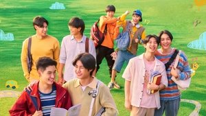 เปิดเทอมใหม่ หัวใจหัดรัก kép