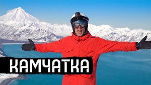 вДудь Speciális epizódok Ep.16 16. epizód